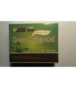Зелено Кафе 800