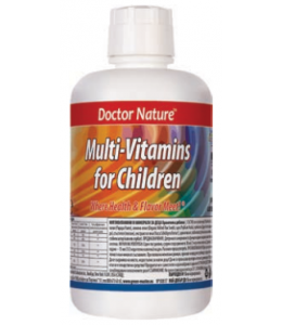 Мултивитамини за деца – 237 ml
