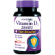 Витамин D3 Бързо Разтворим 90 таблетки