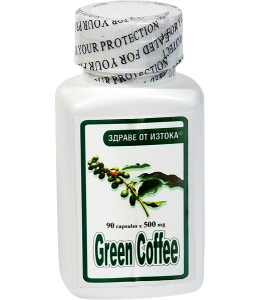 Екстракт от зърна на зелено кафе
